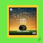 DJ Njabulo – Zigi Zigi ft. Zingah & Gemini Major