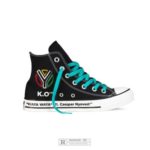 K.O – Waya Waya ft. Cassper Nyovest