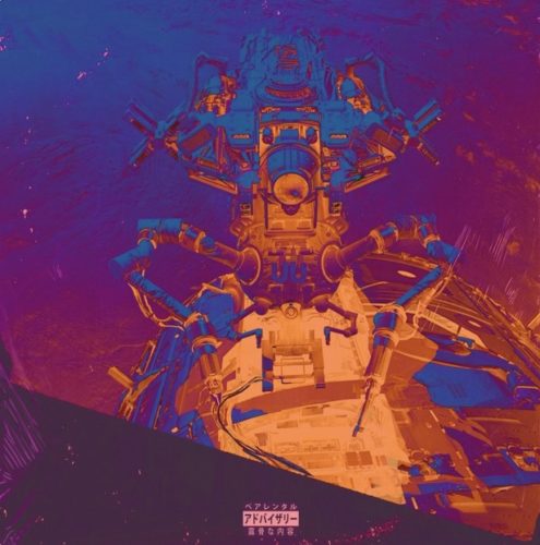 Download Mp3 808x Coco M A D O N N A Fakaza