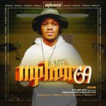 Mphow69 & ATK MusiQ – Notes (Private Tech Mix)