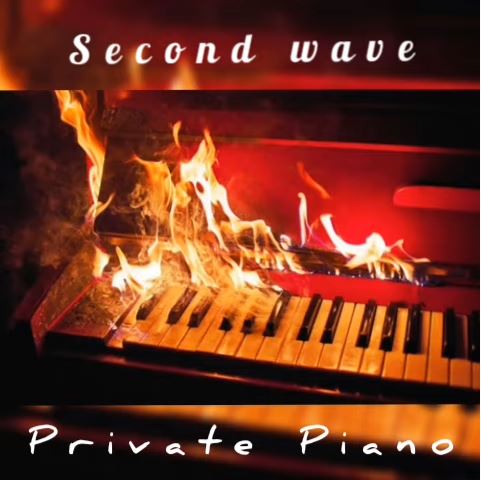 DJ Ace - Second Wave (Private Piano Mid-Tempo Mix)