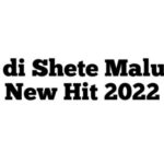 Ke Di Shit Malome – Shebeleza Madhura Rec