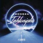 Bongza – Mdali ft. Mkeyz & DJ Maphorisa