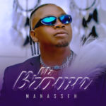 Mr Brown & Kabza De Small – Kelaphile ft. Deeper Phil & Mkeyz