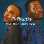Pro-Tee – Papa-Outai Tech
